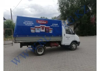 Жанна, г. Алматы
